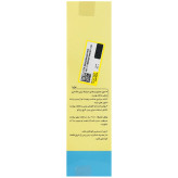 اسکراب بدن ژنوبایوتیک 120 میلی لیتر