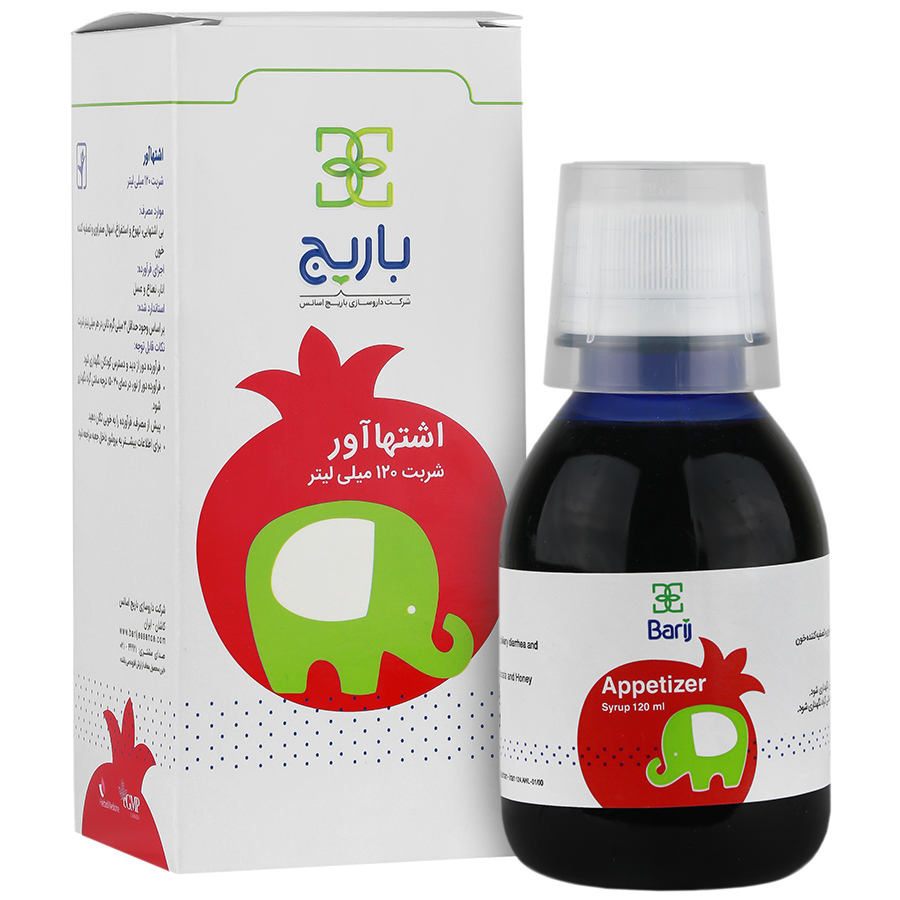 شربت اشتها آور کودکان اپتایزر 120 میلی لیتر