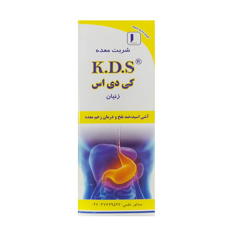 شربت معده کی دی اس زنیان 240 میلی لیتر
