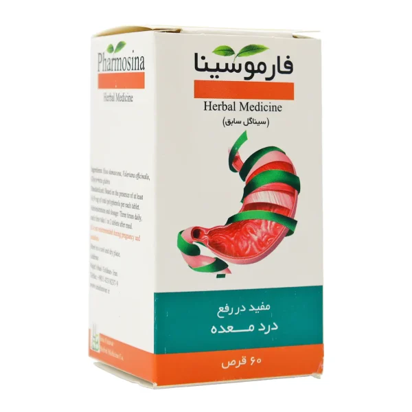 قرص فارموسینا سینا فرآور 60 عددی