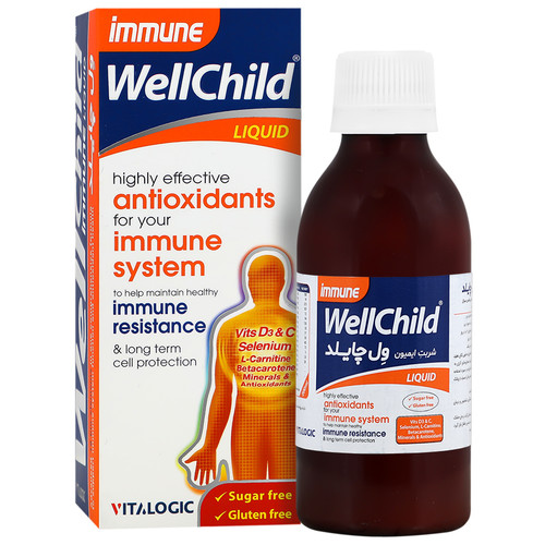 شربت ایمیون ول چایلد 200 میلی لیتر