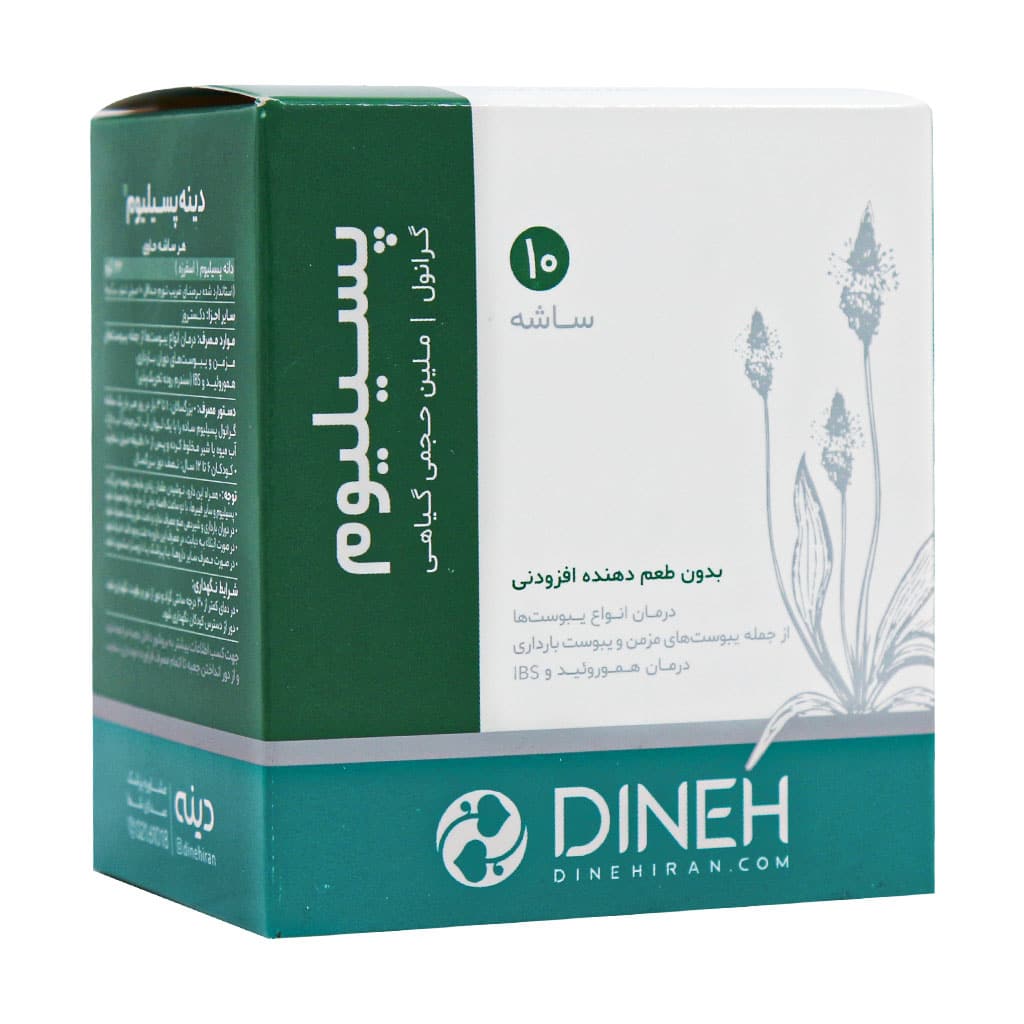 ساشه گرانول پسیلیوم دینه 10عددی