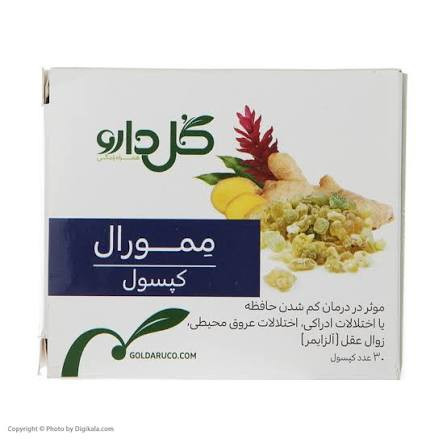 کپسول ممورال گل دارو ۳۰ عدد
