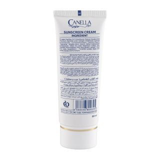 کرم ضد آفتاب رنگی SPF50 کنلامکس مناسب پوست چرب و مختلط 50میل