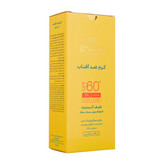 کرم ضد آفتاب بی رنگ سینره با SPF60 مناسب انواع پوست حجم 50 میلی لیتر