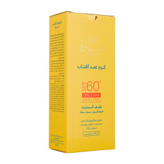 کرم ضد آفتاب بی رنگ سینره با SPF60 مناسب انواع پوست حجم 50 میلی لیتر