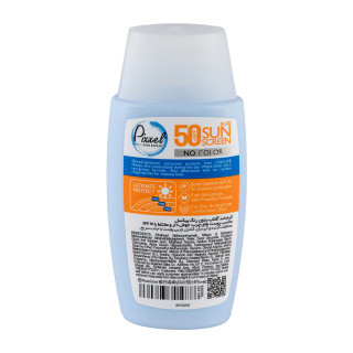 کرم ضد آفتاب بی رنگ پیکسل با SPF50 مناسب پوست چرب حجم 50 میلی لیتر