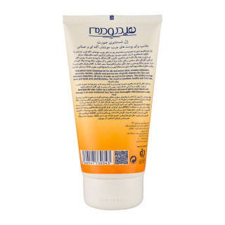 ژل شستشوی صورت هیدرودرم مناسب پوست چرب مدل Acne Wash حجم 150 میلی لیتر