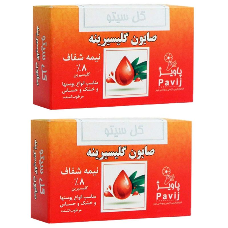 صابون گلیسیرینه گل سیتو ۱۰۰ گرم