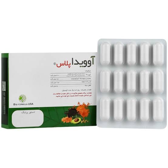 کپسول آوویدا پلاس بایو فرمولا 15 عدد