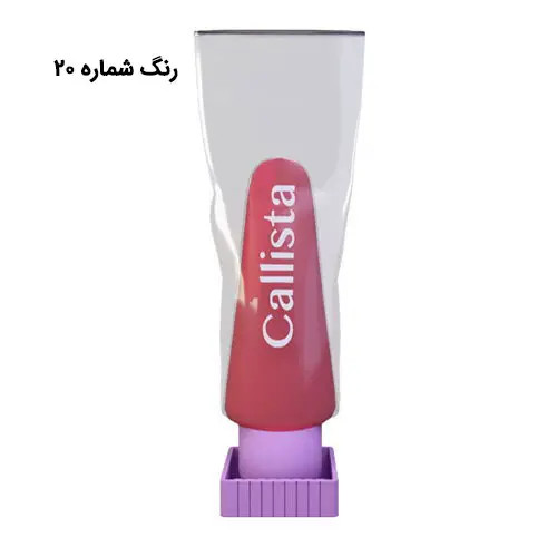 رژگونه مایع مدل Rosy Glow حجم 3 میلی لیتر کالیستا