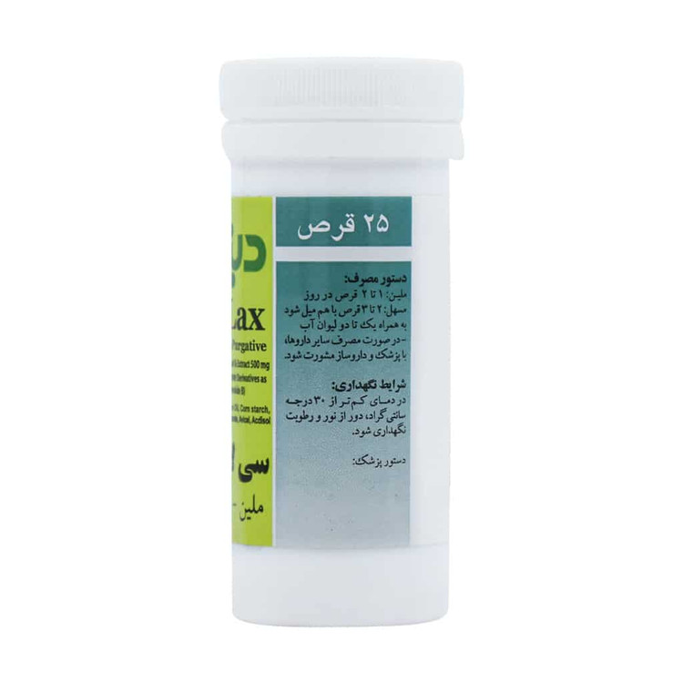 قرص سی لاکس دینه 25 عددی
